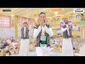 الفنان محمد عبيد انت لي الروح واحنج لي من الاهل سنيداريات شاهد اجمل طرب 