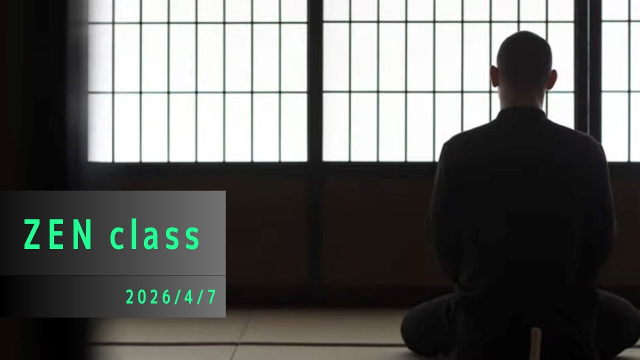 SOTOZENNET がライブ配信中！