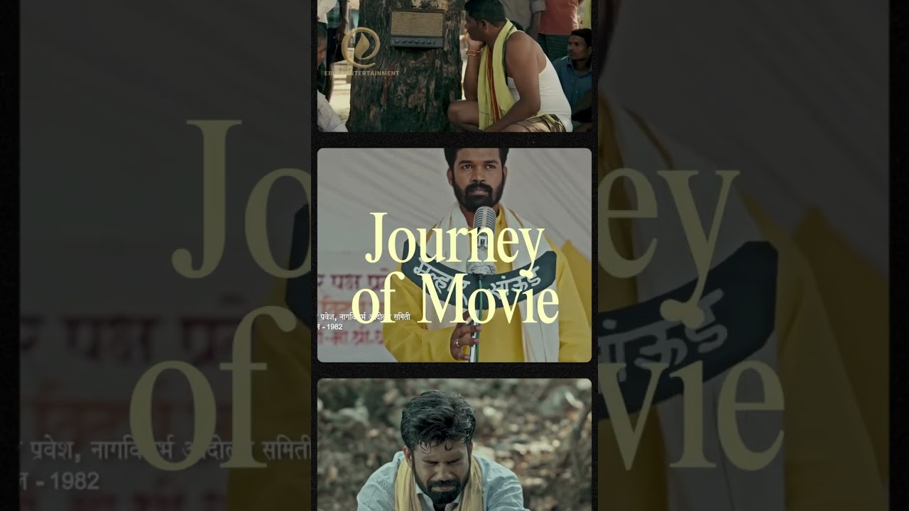 Dharmraobaba Atram Dilon Ka Raja Event On 07th June 2024