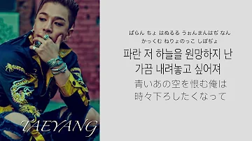 日本語字幕 カナルビ Stray Kids Bigbang Bang Bang Bang Cover Mp3 日本語字幕 カナルビ Stray Kids Bigbang Bang Bang Bang Cover Mp3