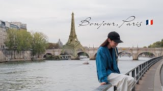 巴黎，又見面了！Paris Vlog | 逛店 戰利品分享 KITH Paris | Paperboy | LEMAIRE | LV DREAM | 夜晚的巴黎 Café de Flore 花神咖啡館