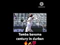 Temba Bavuma century in durban #youtube #shorts #ytshort #short #viral #trending #shorts #cricket