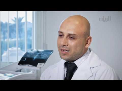 برنامج صحتك الحلقة السادسة روائح الجسم الكريهة 01 11 2016