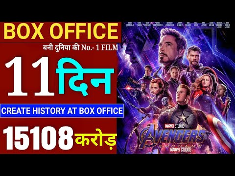 avengers-endgame-box-office-collection,-avengers-endgame-worldwide-collection,-avengers-4-collection