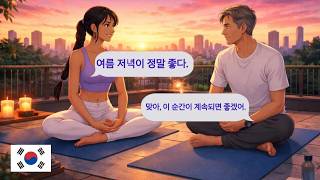 Learn Korean This Summer ☀️🇰🇷 These Sweet Seoul Summer Conversations Will Have You Speaking Korean screenshot 3