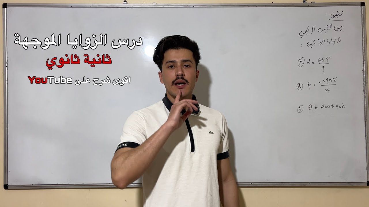 اضمن العلامة الكاملة في 