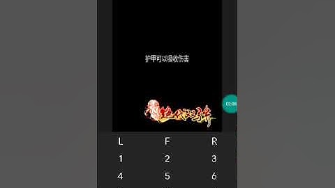【JAVA GAMES】绝代双骄-武林外传 Twins - Legend of Martial Arts  China  Rpg N73.jar- J2me Loader
