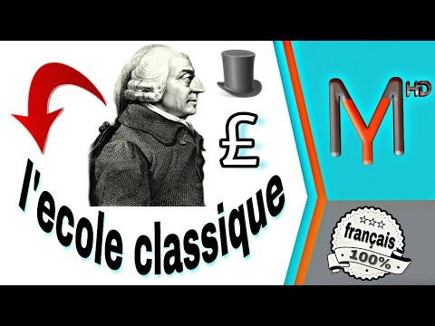 Vidéo: Qu'est-ce qu'une école classique ?