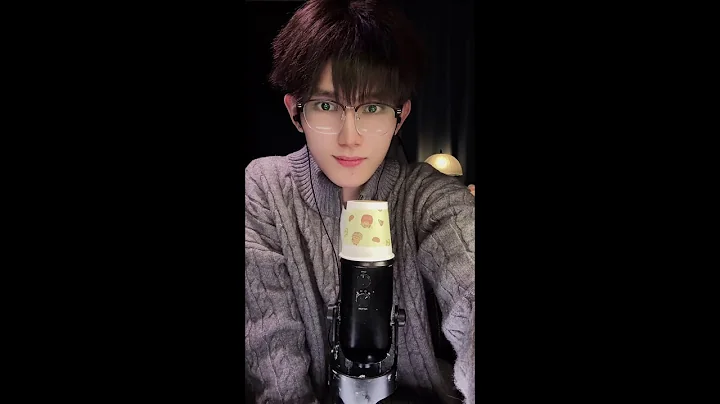 Whispering You Into Dreamland 2025-12-16 22:53:43