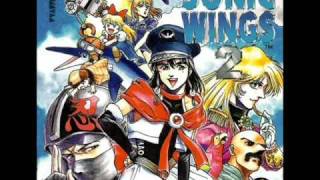 Sonic Wings 2 Ost - Boss Between Stage Demo Arcade