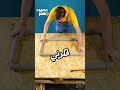 كنت خارج انا وخطيبتي وابوها كنت خارج انا وخطيبتي وابوها