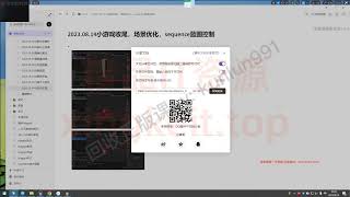 《从0实现React18》（1课时-12课时）学习心得  ├── [ 67M]  006.「3」实现Reconciler架构.mp4
