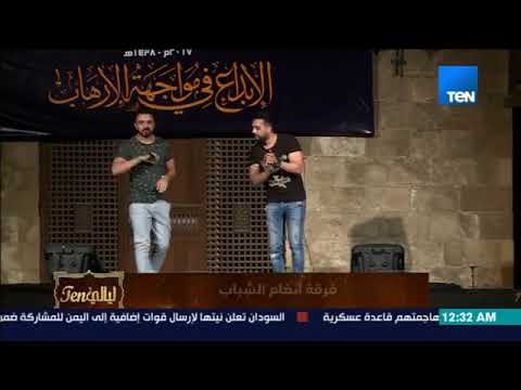 هيلا هيلا ايديك في ايديا