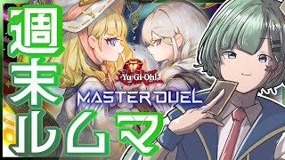 Yamachi / やまちの配信のサムネイル画像