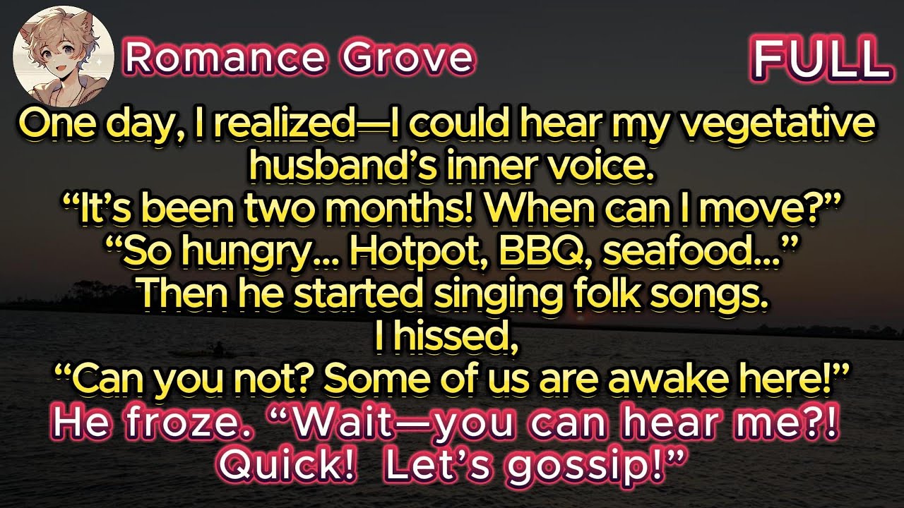 Однажды я вдруг поняла — я слышу внутренний голос моего мужа-растения. «...Когда я смогу переехать?»