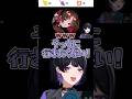 あまりにも一級フラグ建築士なメロコ【狂蘭メロコ / リモーネ先生 / 如月れん】