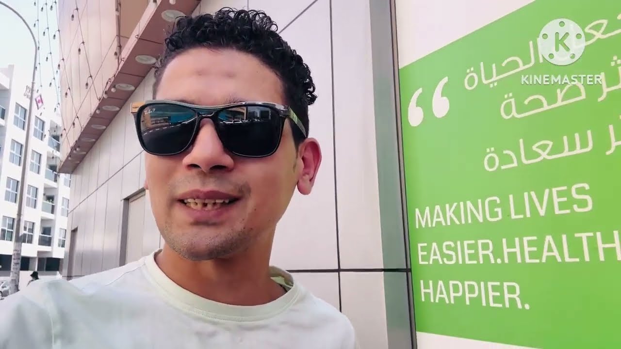 جوله في الريف مولNesto🥳منطقه الديره دبي✌️والغدا اليوم كان جميل جدا🧑‍🍳