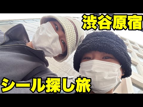 はらぺこツインズの0ちゃんねる - YouTube