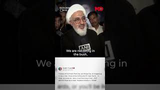 Celebrity “How Can They Remove Any Country?" Iran's Representative Responds To Trump Threats| Mo of Everything Net Worth
