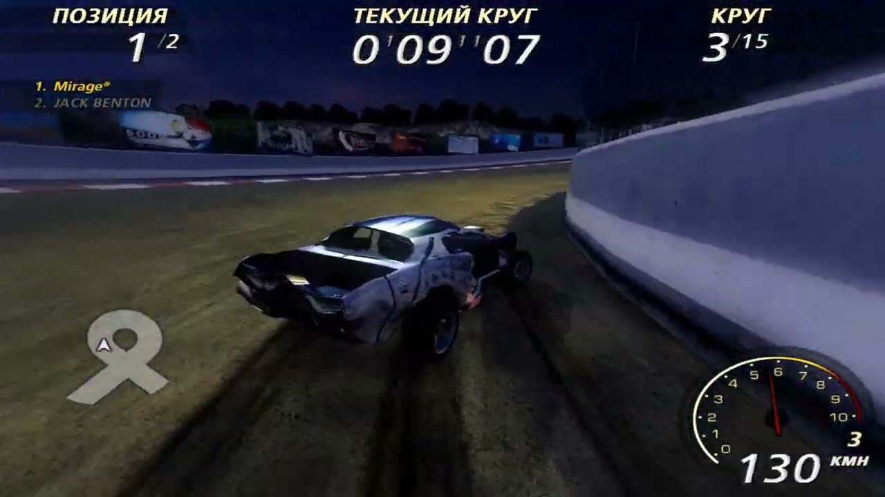 Triloop Special, Bullet GT, 0x, 