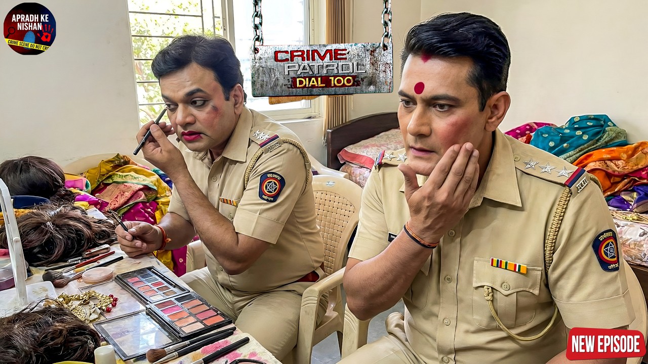 मेकअप रूम में तैयार हुई पुलिस टीम किन्नर के भेष में किया अंडरकवर ऑपरेशन || Crime Patrol