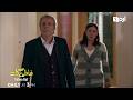 Fatma Gul | Episode 185 Teaser | Turkish Drama | Fatmagül
