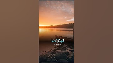 يامحبين النبي صلوا عليه ❤#قرآن #القرآن_الكريم  #اكسبلور #fyp @أجملتلاواتالقرآنالكريم-ض8ظ