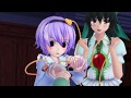 【東方ＭＭＤ】　お燐が風邪を引く話　【touhou Project】