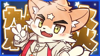 【深夜雑談】月曜から夜更かししよ？？【ケモノVtuber】