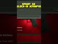 Крафт GLOCK-18 Emerald в кс го #shorts #ксго #дантесксго #csgo