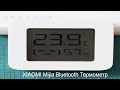 термометр гигрометр Xiaomi.