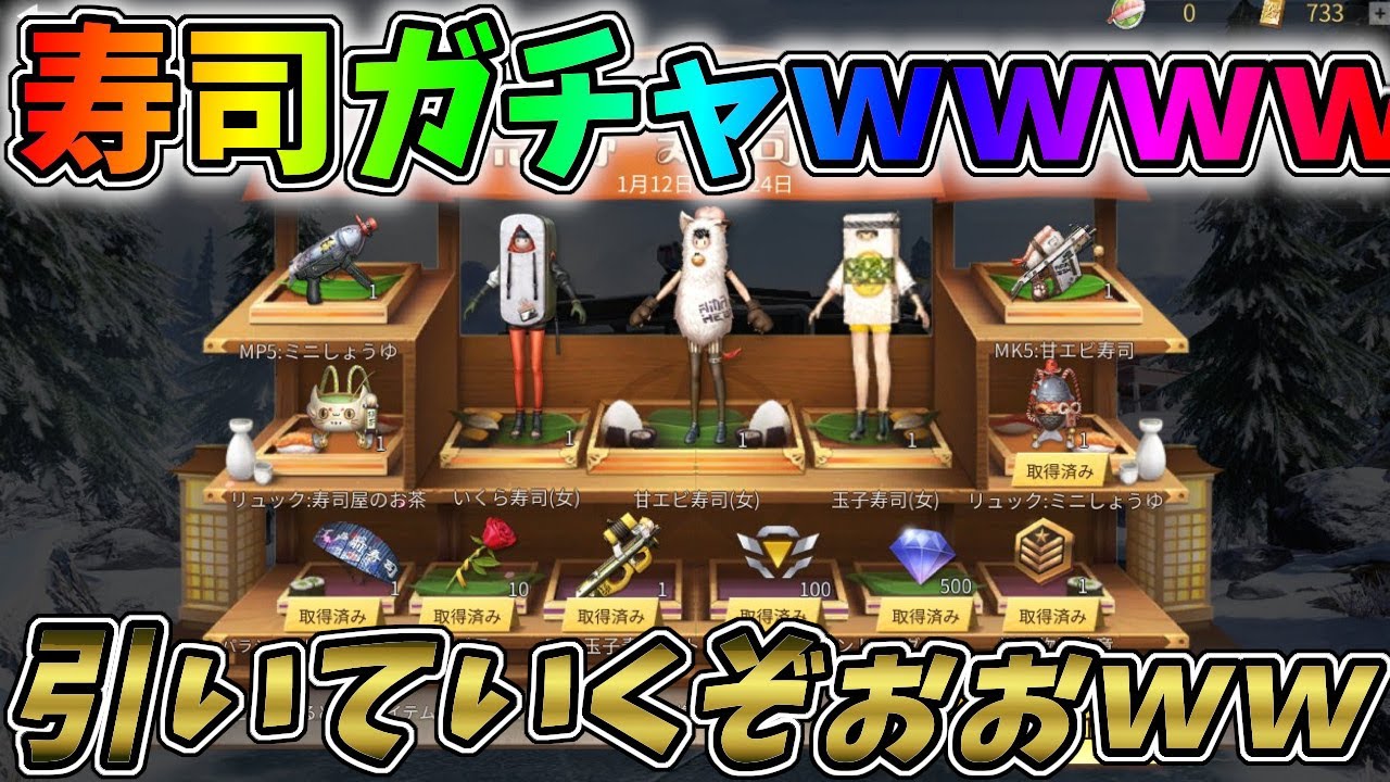 荒野行動 Knives Out アメリカ在住 荒野顔出し女子の自己紹介 的youtube视频效果分析报告 Noxinfluencer