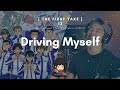 THE FIRST TAKE 13 | Driving Myself | Prince Of Tennis