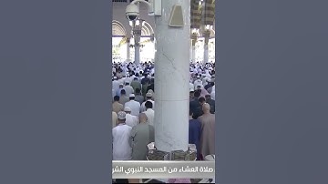 سورة الفاتحة ، ترتيل مبارك الشيخ: علي الحذيفي حفظه الله. ( اللحن فيها قد يبطل الصلاة).
