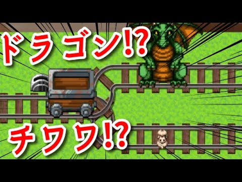 あなたならどっちを選ぶ サイコパス性格診断 トロッコ問題 Youtube