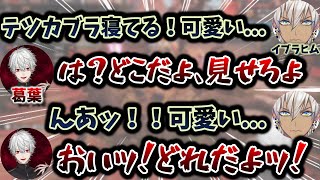 イブラヒムの「可愛い！」への食い付きが凄すぎる葛葉　[モンハンライズ/叶/イブラヒム/葛葉/切り抜き/にじさんじ]