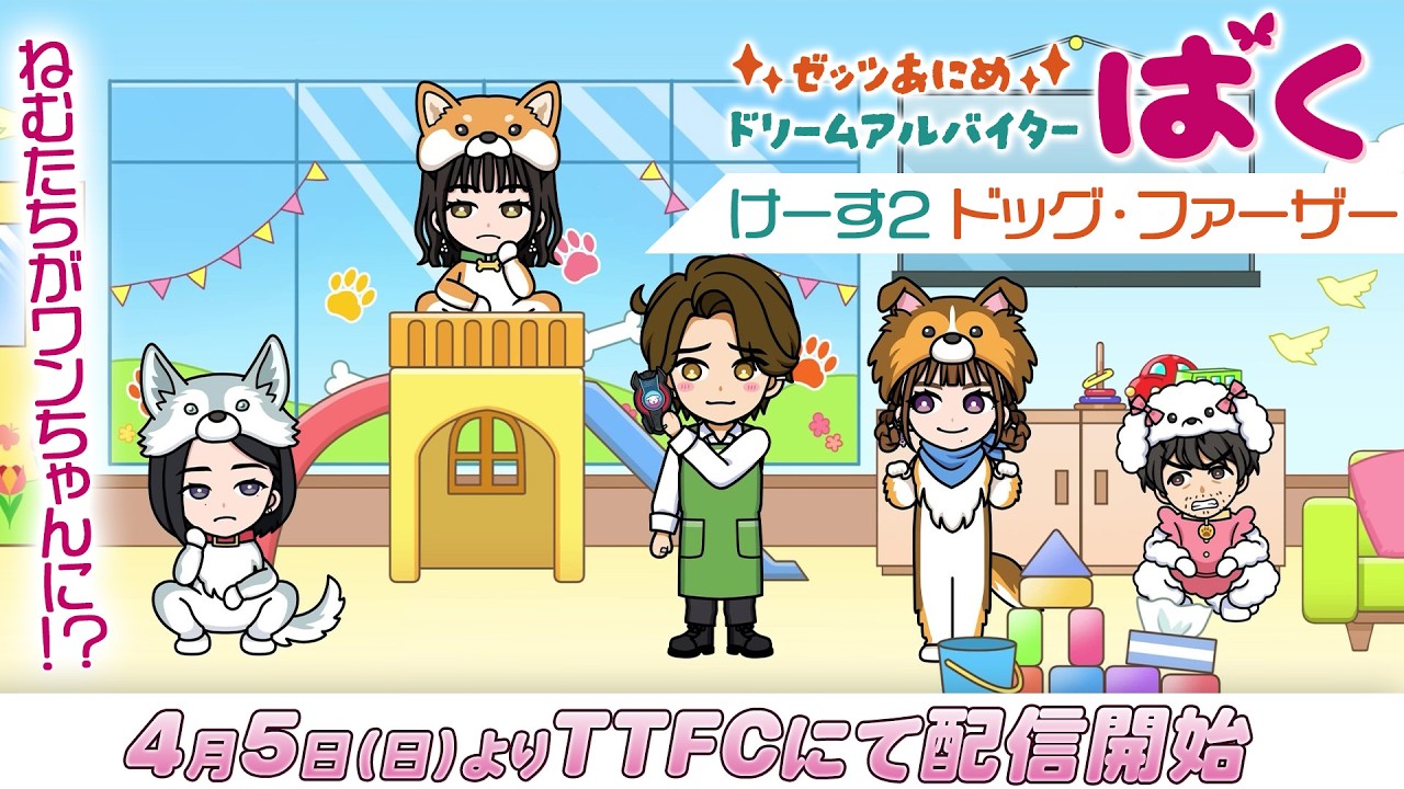 ☆受付中！☆犬ちゃん maxresdefault.jpg