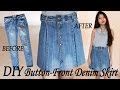 DIY Turn Your Old Jeans Into Skirt | Button Denim Skirt from Pants, Clothes Transformation Indonesia