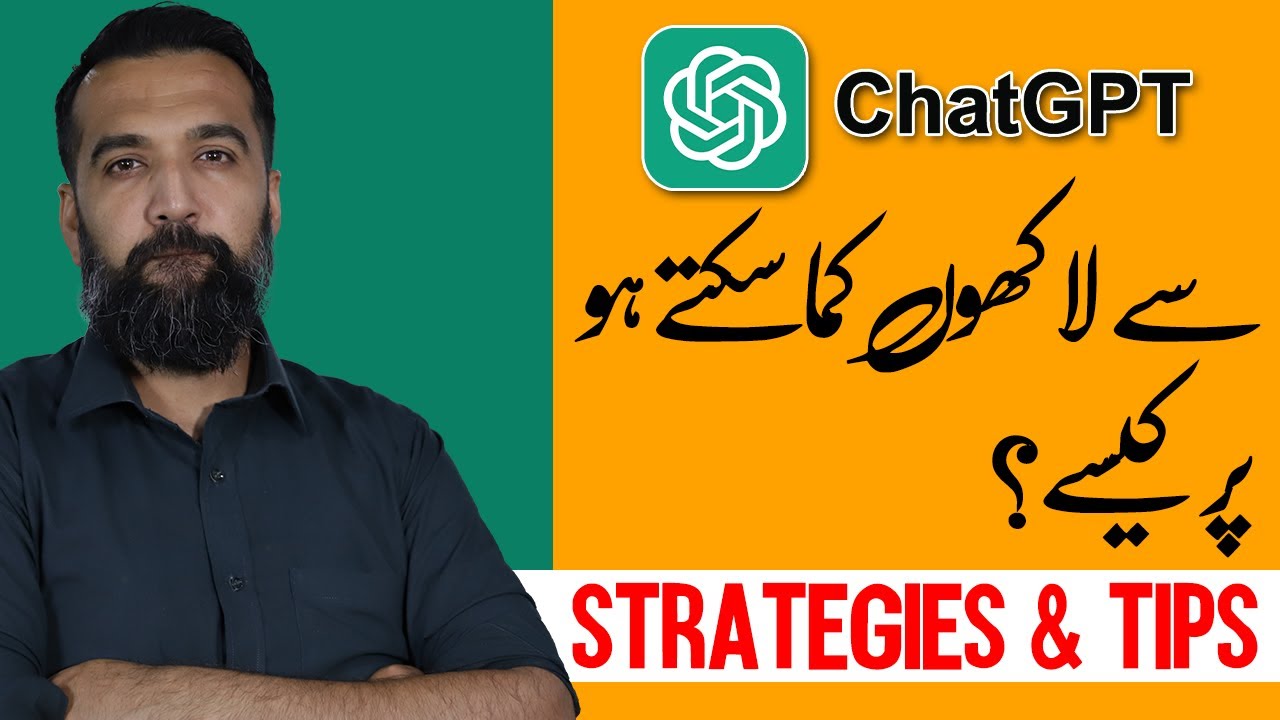 How to become a millionaire utilizing ChatGPT: Strategies and Tips ...
