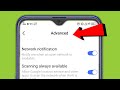 Vivo | Manage Wi-Fi Advance Settings | Vivo Y12