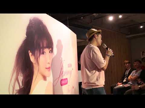 20171008 成語蕎粉絲見面會  主持人楊昇達模仿張學友唱歌