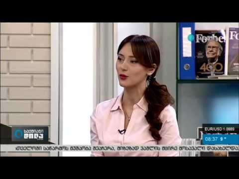 ლალი გუჯაბიძე  ჯანრთელობის ცენტრის დამფუძვნებელი