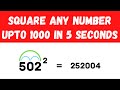 Square Numbers Trick Quiz