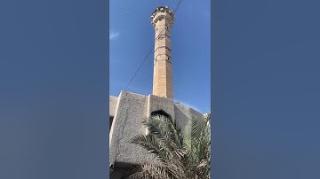 أذآن بنغم البيات من رحاب جامع الحضرة المحمدية في مدينة الفلوجة بصوت القارئ عدي المحمدي