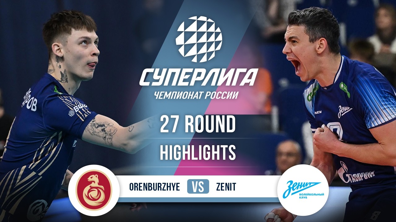 Оренбуржье против Зенита | Обзор матча | 27 тур | Суперлига 2025-2026