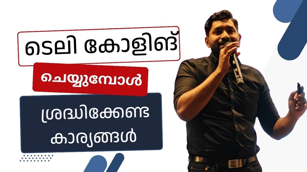 Malayalam Tele Calling Tips  Sales Call Tips