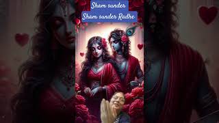 श्याम सुंदर श्याम सुंदर #awakening #shayamsunder #shreekrishan
