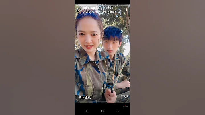 2023/3/5星期五，瑞轩拍戏家有喜事空档影片，限动分享 - 天天要闻