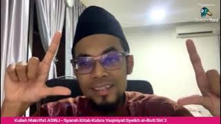 Menjawab Geng Wan Hizam Isu Dua Muhammad? Muhammad Bin Abdullah dan Muhammad Rasulullah Berbeza?