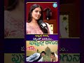 పువ్వుల్లో దాగున్న పళ్ళెంతో అతిశయం | iDream Media